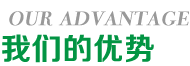 洛陽友匯科技有限公司